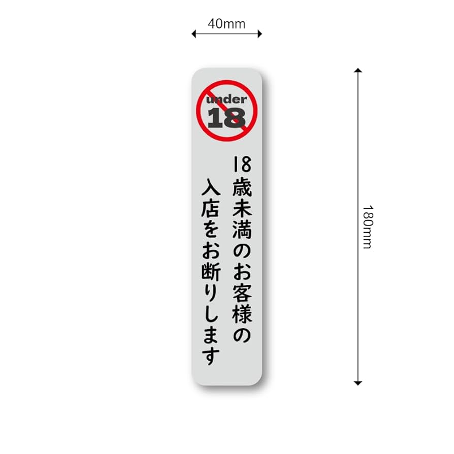 【購入禁止!なごみ】 41qPdHHuelL.jpg_BO30,255,255,